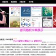 118图库开奖号码百度