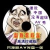 三地彩吧图库图谜总汇